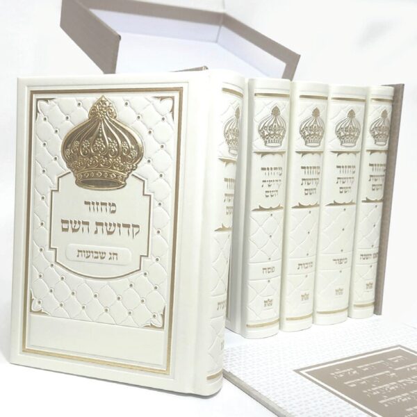 פנינה