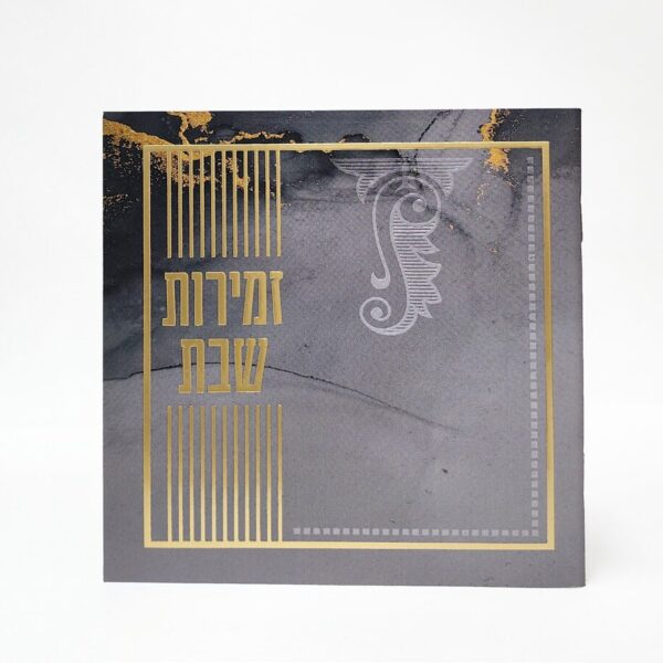 אפור