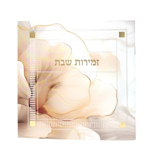 לבן פרח