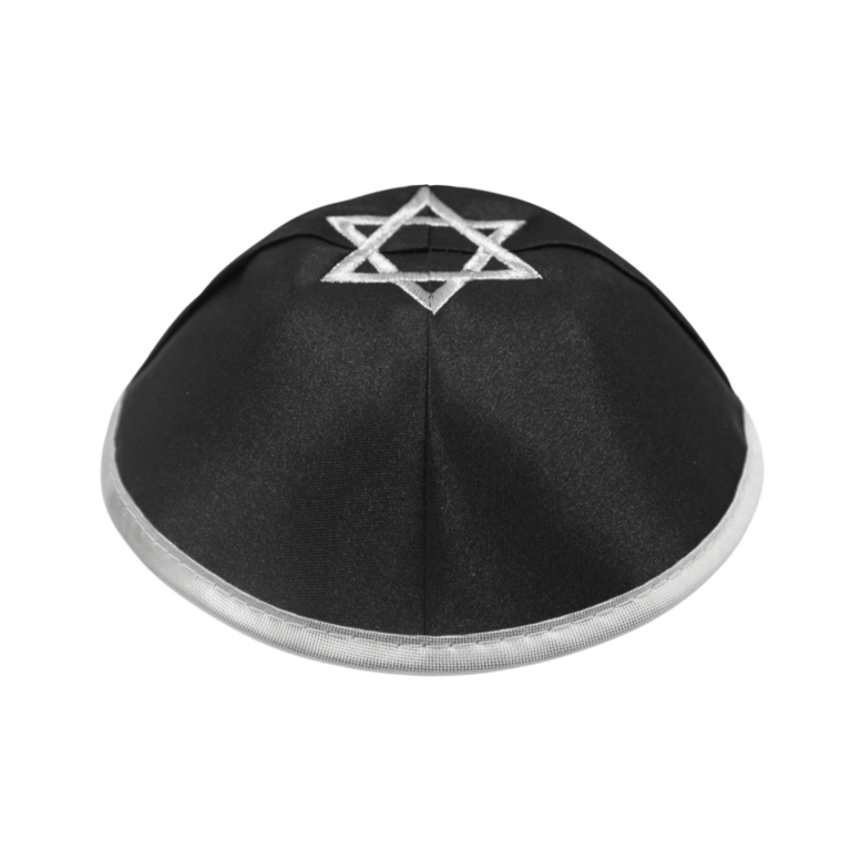 כיפה שחורה מסאטן עם מגן דוד לאירועים בלי/עם הדפסה