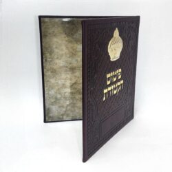 ⁦כריכה לפיטום הקטורת דמוי עור - צבע יין דגם כתר גודל 20X20⁩ – תמונה ⁦2⁩