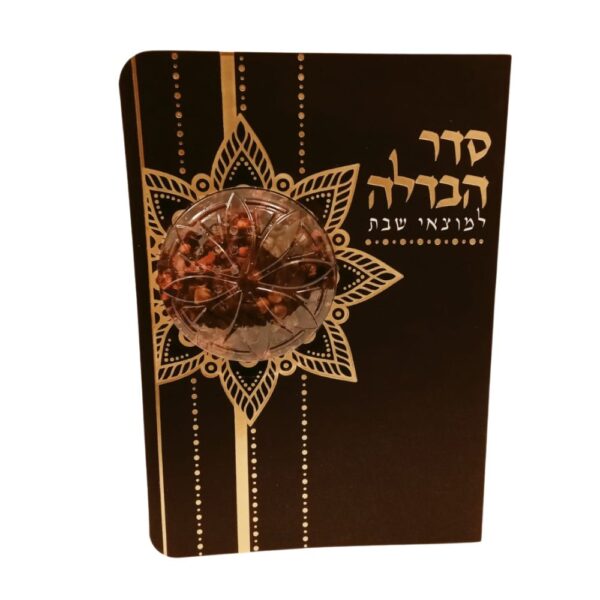 ברכון סדר הבדלה עם בשמים - צבע שחור פרח תחרה גודל 11X16