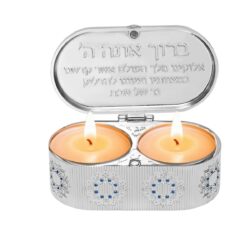 פמוט נסיעה מוכסף - דגם פרח