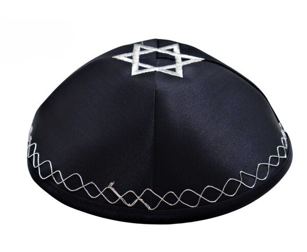 כיפת סאטן בצבע כחול עם מגן דוד