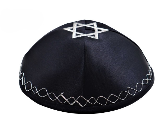כיפת סאטן בצבע כחול עם מגן דוד