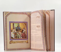 הגדה של פסח באנגלית – תמונה 4