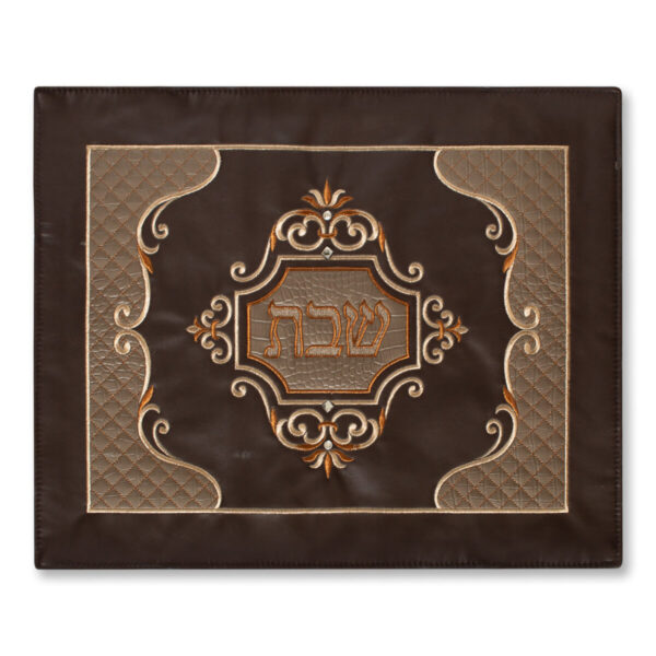 חום