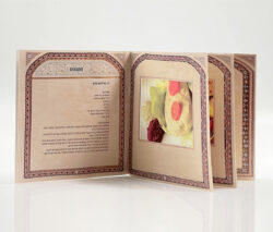 סדר ראש השנה – תמונה 5