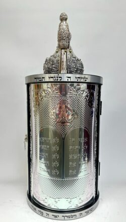 ספר הפטרות מהודר – תמונה 3